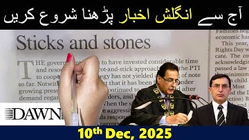 Newspaper Reading || Learn English Through Newspaper Reading || Dawn Editorial Analysis