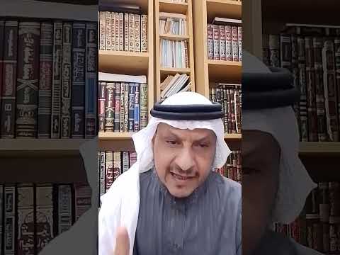 علم الإنسان مالم يعلم 1