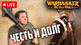 :    |   | Warhammer fantasy battle |  