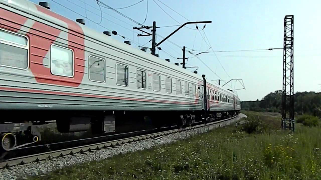 Кострома екатеринбург поезд