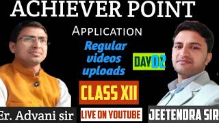 class 12 batch day 03 2026 II  Achiever point Fatehpur Gaya