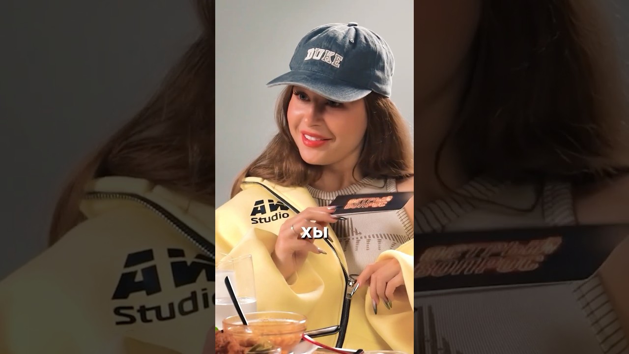 МЖМ или ЖМЖ? 