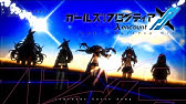 アイドルマスター ガールズ イン ザ フロンティア M Ster Version 歌 渋谷凛 早坂美玲 木村夏樹 小日向美穂 塩見周子 Youtube アイドルマスター ガールズ イン ザ フロンティア M Ster Version 歌 渋谷凛 早坂美玲 木村夏樹 小日向美穂 塩見周子 Youtube