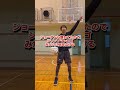 ジェリーについて① #バスケ #ダンク #テクニック #40歳ダンカー