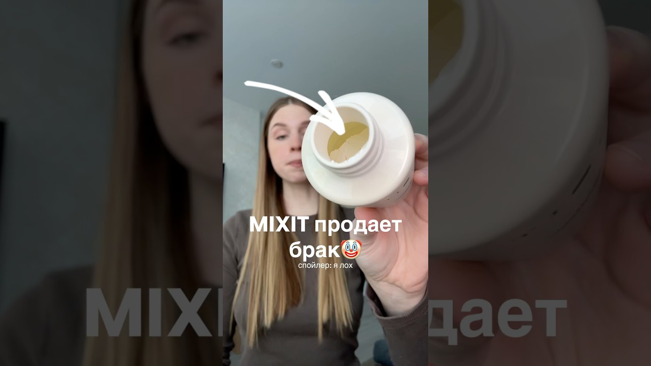 Прошу у всех прощения,АХХАХА🤡 кому надо-Wb арт на ориг: WW298939.Oz: 1787329551 