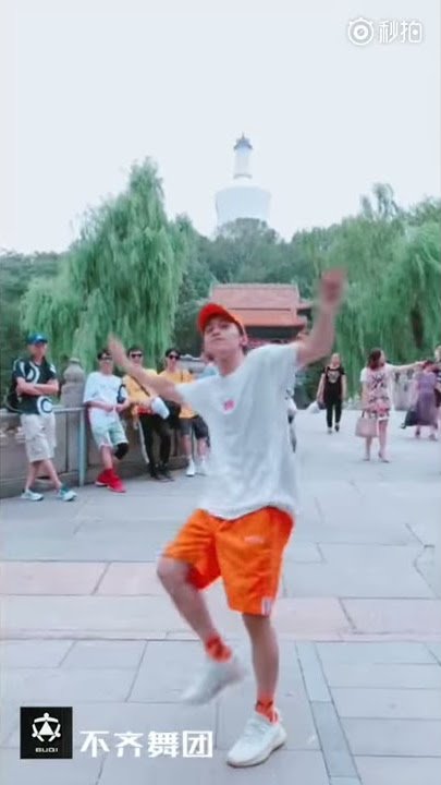 CAIN 《 Thần tượng vạn vạn tuế》 Bất tề vũ đoàn _ bu qi wu tuan _不齐舞团