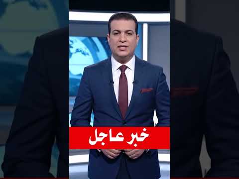 رئاسة الجمهورية ملك البحرين والرئيس الفلسطيني والرئيس التركي ورئيس إندونيسيا سيشاركون في قمة شرم ال