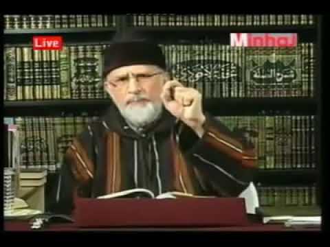 Fitna E Kharjiyat Dr Tahir Ul Qadri