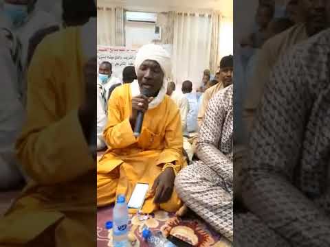 سيدي أبوبكر الصديق