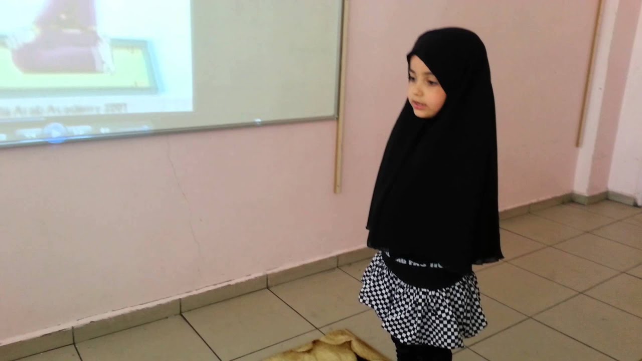 تعلم كيفية الصلاة تعليم الصلاة للاطفال بطريقة سهلة كارتون تعليم الصلاة للاطفال Youtube