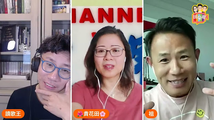2025/0626/姜濤墮海真相揭開/區議員退選因為有人話選美係「貪慕虛榮」？/唱首歌俾遇到情緒壓力既朋友聽