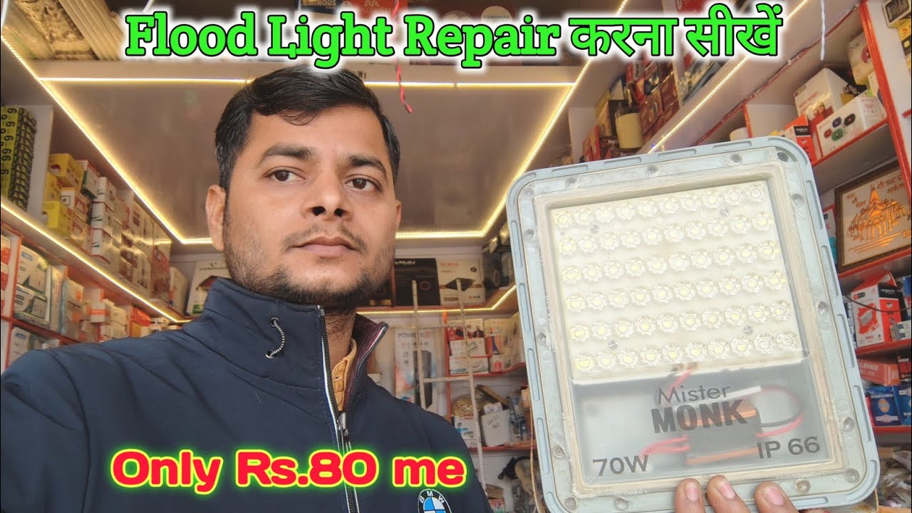 Big Led Light Repair Street Light Flood Light Halogen Light Ravi