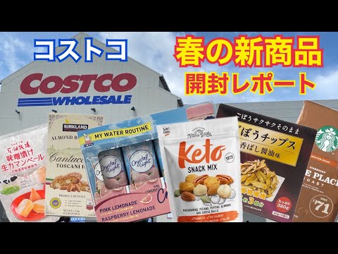 ラスト！コストコよりお買い得☆ プレミアム あさりダシダ ～和洋中、万能調味料～ 31251229437f7a350d2d1716bbb540