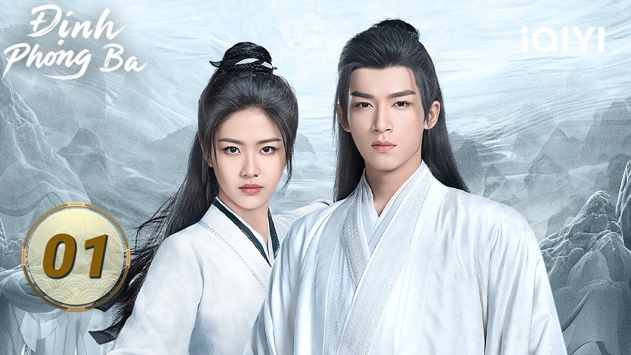 Định Phong Ba - Tập 01 | Thần thám sa cơ🕵️‍♂️khuấy động kinh thành | iQIYI Phim Thuyết Minh