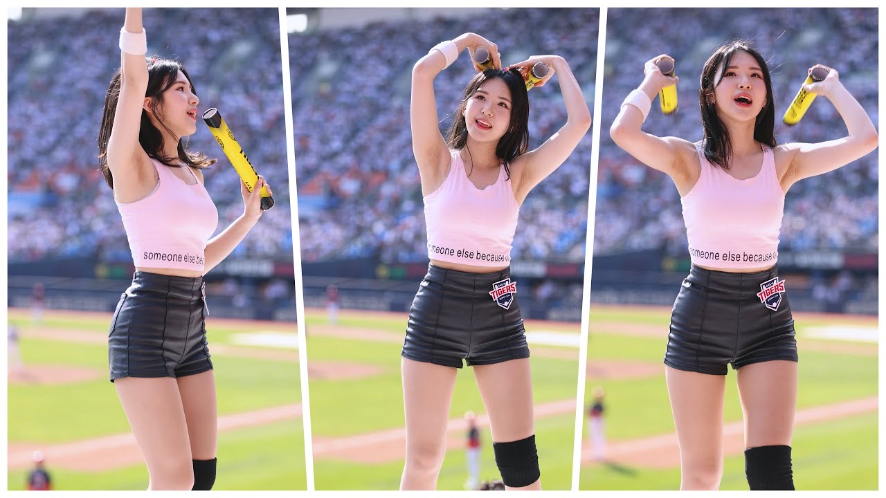 '응원 리액션 모음' 염세빈 치어리더(Yeom Sebin) 직캠 @프로야구(기아타이거즈)/잠실야구장/230514/4K By 쵸리(Chori)