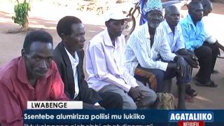 Ssentebe Alumirizza Poliisi Mu Lukiiko