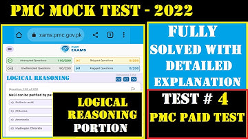 PMC Mock MDCAT Practice Test 4 (2022) | Today PMC Paid Logical reasoning with detailed explanation