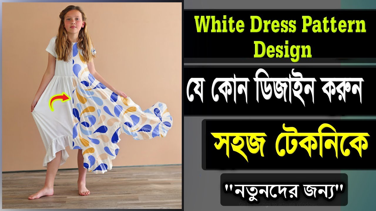 How to Add Patterns to Clothing in Photoshop | Put Any Design on a Dress Using Photoshop