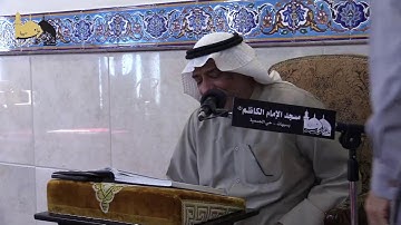 قراءة ما تيسر من القرآن | القارئ جعفر البوري | ٣ جمادى الثاني ١٤٤٣هـ