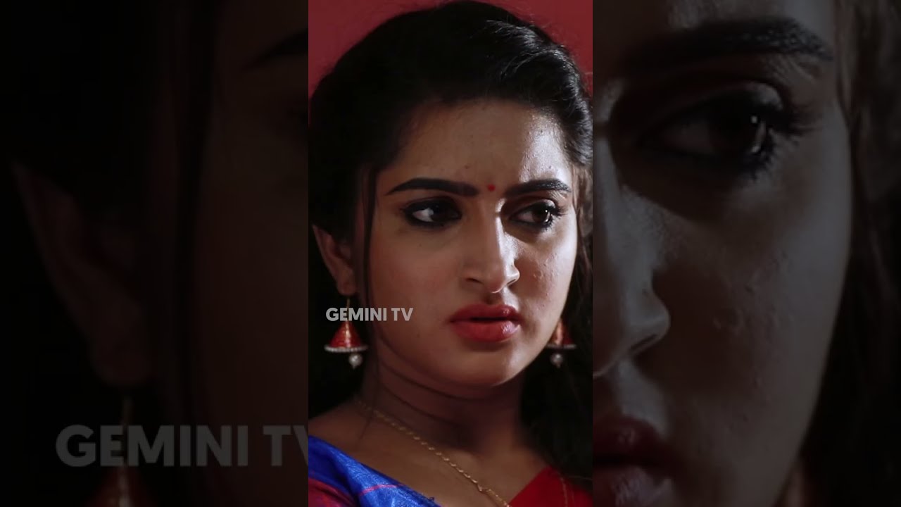 Athamma | Gemini TV Serial 