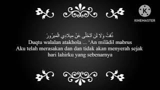 Download lagu suluk “Bil Qur’ani sa’amdi” viral TikTok ||lirik arab Latin dan terjemahan