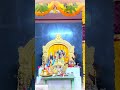 RAMA NAVAMI #youtubeshorts #sitarama #explorepage #love #sitaramakalyanam
