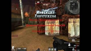 Видео Редактор