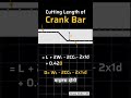 How To Find Cutting length Of Crank Bar | Crank Bar Ki Cutting Length Kaise Find Kare | #civil #site