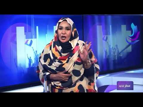 حتي قريب كلن المثل الشائع يقول انا واخوي علي ابن عمي وانا وابن عمي علي الغريب