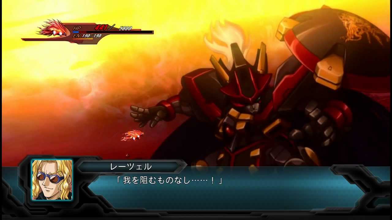 SRW OG 2nd DGG XAM2 アウセンザイター All Attacks - YouTube