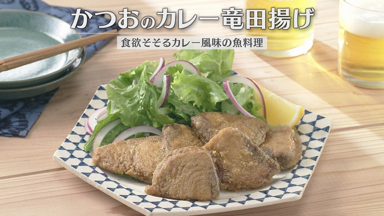 キユーピー3分クッキング | CBCテレビ | 月～金曜 午前11:20 土曜