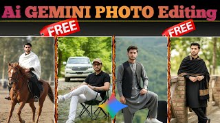 Ai Gemini Photo Editing | Gemini Se Photo Kese Edit Karyen screenshot 5