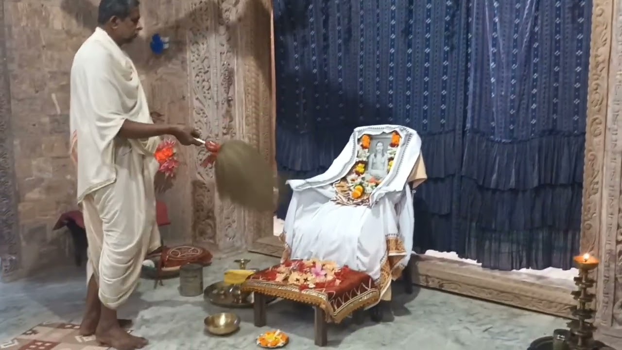 ଶ୍ରୀ ଶ୍ରୀ ଠାକୁର ମହାରାଜ ଙ୍କ ଜନ୍ମ ଉତ୍ସବ ଅଧିବାସ ଶାନ୍ତି ଆଶ୍ରମ ଭୁଷଳ ଓଁ ଜୟଗୁରୁ 🙏 2025