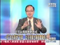 【關鍵時刻2200】關老爺子金牌被偷了 官方不認的東沙大王辦案1020213