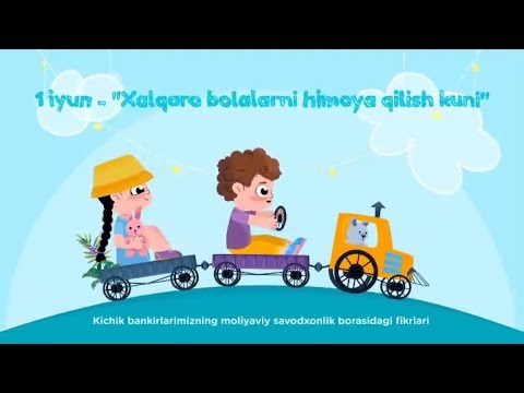1 iyun – Xalqaro bolalarni himoya qilish kuni