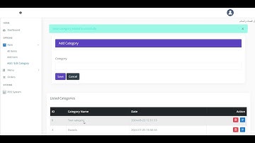 How to add/edit/delete a category?
