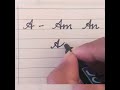 words starting with letter "A" | 5 words starts with letter "A"