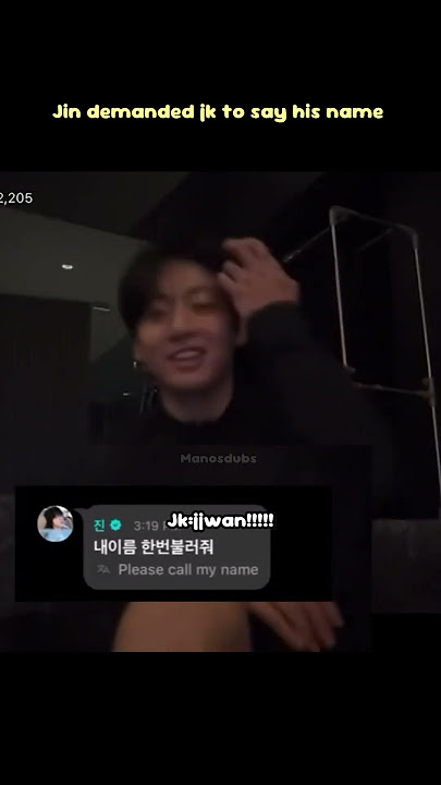 Jin demanded jk to say his name #jinkook #kookjin