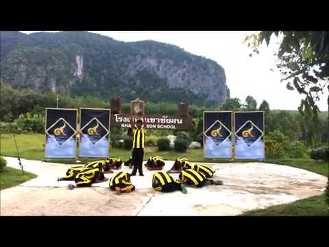 นาฏยศัพท์ประกอบเพลงขอเป็นข้ารองบาททุกชาติไป นักเรียนชั้นมัธยมศึกษาปีที่ 4/2(ผู้ชายเพครับ)