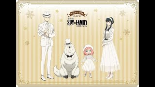 Spy X Family Code: White Movie Download Bilibili TV 480p, 720p, 1080p