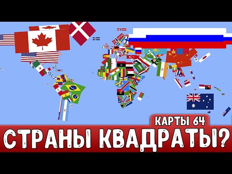 Бейне: жылы несиелік картаны қалай таңдауға болады