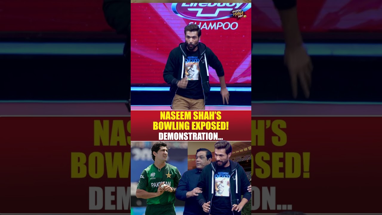 Naseem Shah's bowling exposed❌ - Big Mistakes - 
