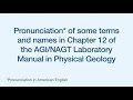Pronunciation-AGILM-Ch12 Mp3 Song