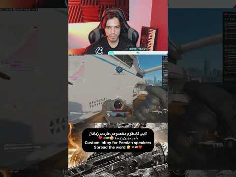 زدنیا کجایین کالاف دیوتی Callofduty Gamer گیمر 