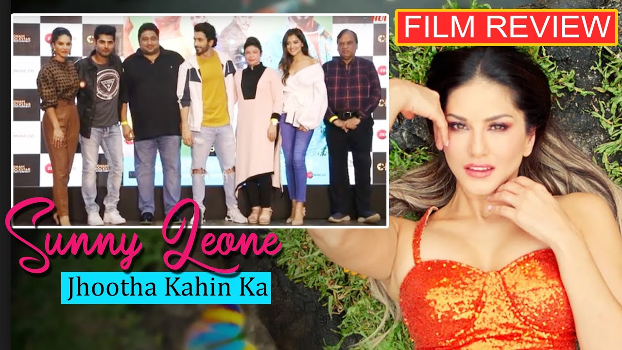 Title - Jhootha Kahin Ka: Sunny Leone | Omkar Kapoor | Sunny Sing | Promo Launch | Filmy Hulchul gossip magazines