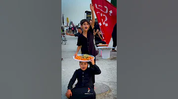 اینجا دل برای حسین ع می تپه مشایه اربعین 