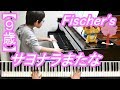 【９歳】サヨナラまたな/Fischer’s