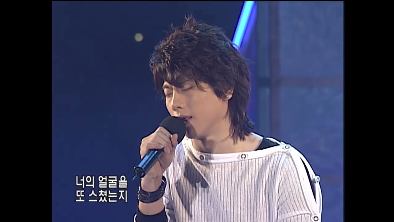 박효신(Park Hyo Shin)-나처럼 /2004 서머페스티벌-해변콘서트