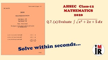 AHSEC | Mathematics | Class-12 | 2020 | Q.7(a) Solution || Solve within seconds || By IMR