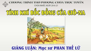 HTTL BẾN TRE - Chương Trình Thờ Phượng Chúa - 20/06/2021